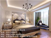 装饰设计第4页|免费B2B企业产品目录|免费B2B网站