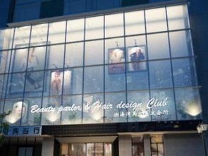 图 设计装修公司医院学校幼儿园展厅会议室办公楼会所超市 北京工装装修