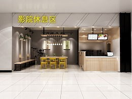 上海餐饮店装修效果图设计 轻松欢快的快餐店logo设计 北京餐饮店装修设计 快餐店标志设计公司