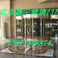 卫浴洁具玻璃 装饰玻璃 北京鑫宇玻璃门窗厂第13页