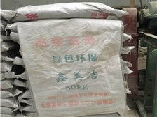 产品展示 北京鑫美洁建筑装饰材料制品厂 必途推荐
