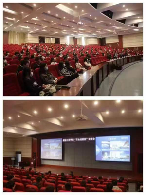 “百企进校园”专项行动--北京东方泰洋幕墙股份宣讲会