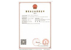 北京金工装饰工程企业档案 - 北京金工装饰企业网站